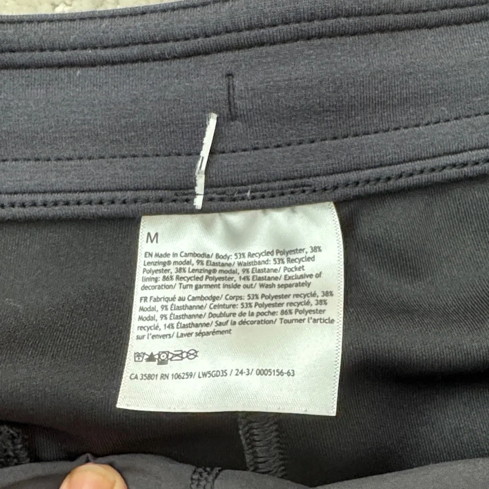 Lululemon Womens Black wide leg sweatpant - Picture 5 of 6